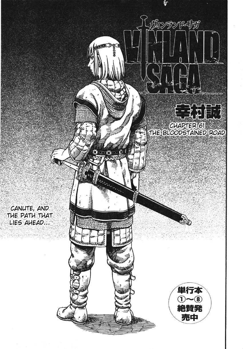 Vinland Saga Chapter 61 2